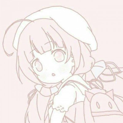 刘国正谈国乒男团两连败